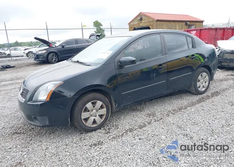 2007 Nissan Sentra 2.0 из США, поврежденный, VIN 3N1AB61E57L713505